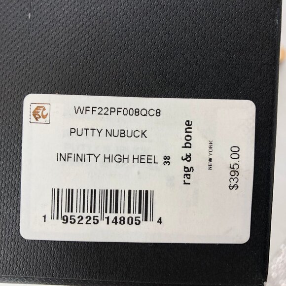 Rag & Bone Putty Nubuck Infinity High Heel | Size 8 - Picture 9 of 11